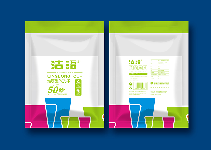 龙川县VI设计公司