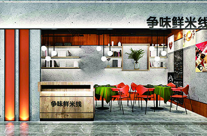 龙川县品牌VI设计：以视觉力量传递城市与企业的核心价值